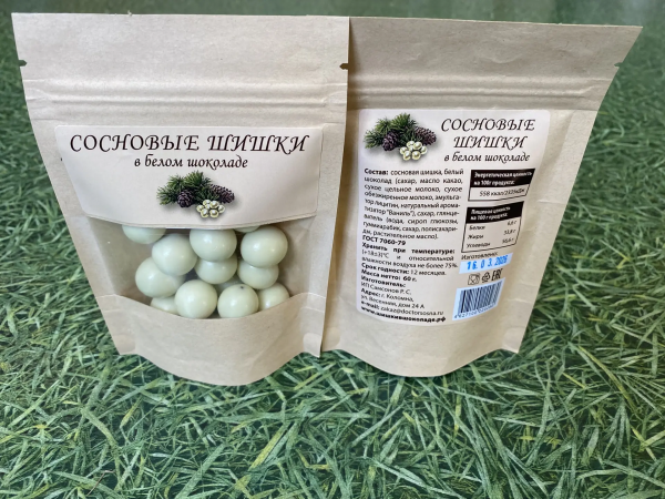 №2 Сосновые шишки в белом шоколаде, 60г   в Гатчине