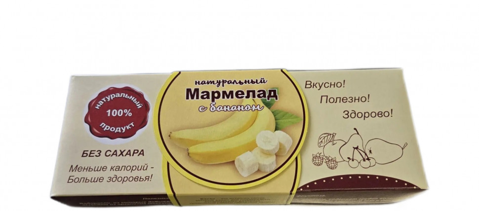  Мармелад натуральный "Банан" 140г  в Гатчине