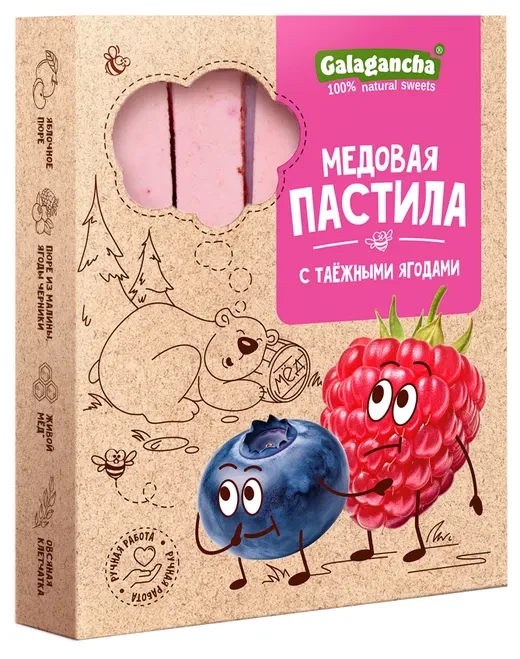 №2 Пастила медовая с таежными ягодами, 190г в Гатчине