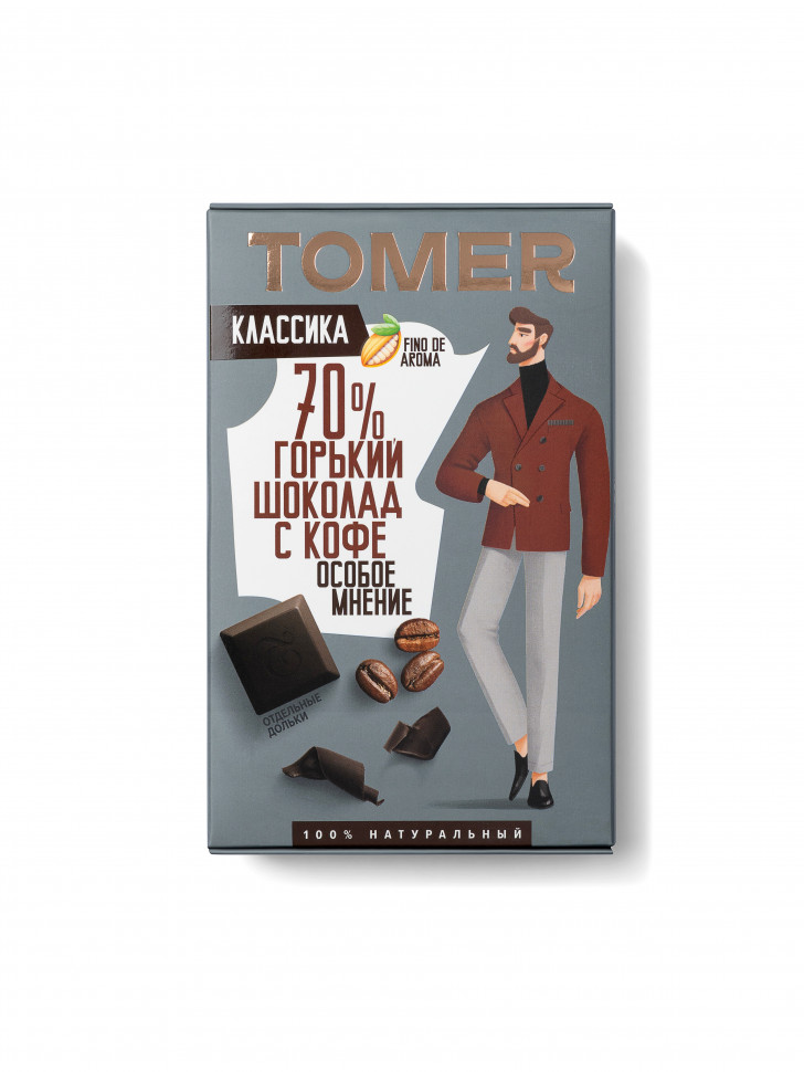  Фабрика Томер  Горький шоколад с КОФЕ, 90г в Гатчине