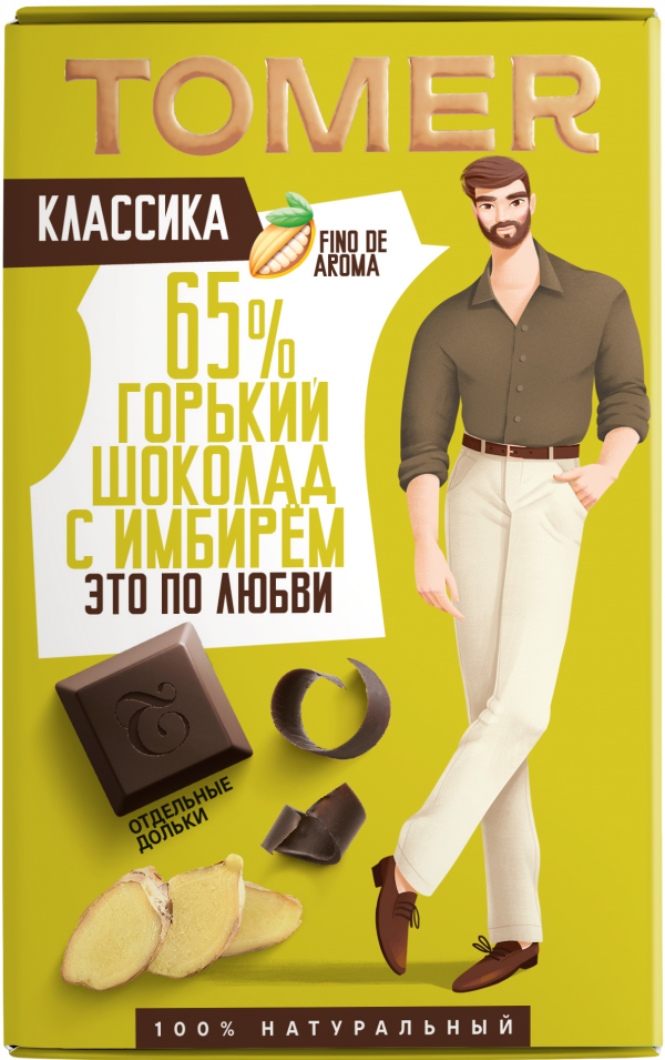 №1 Фабрика Томер   Горький шоколад с ИМБИРЁМ, 90г в Гатчине